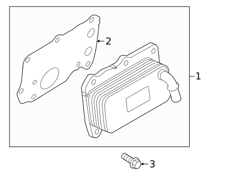 Engine Oil Cooler for 2023 Land Rover Discovery #0