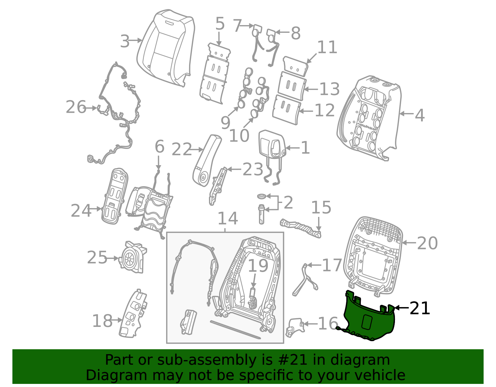 2025-2026 GM Lower Cover 86579722 | OEM Parts Online