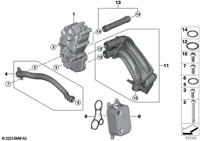11415A7B5F1 - : Oil Pump for BMW-Motorrad Image