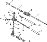 53625SE0950 - Steering: Cap for Honda: Accord Image