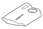 140416FL0C - Engine: Engine Cover for Nissan: Rogue Image