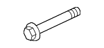 C2S26052 - Cooling System: Pulley Bolt for Jaguar Image