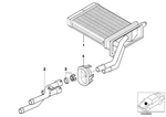 64118398888 - : Gasket for BMW Image