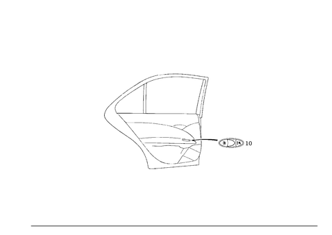 Switch Rear Door Lining for 2005 Mercedes-Benz E320 #0