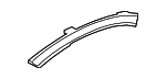 5290B024 - : Inner Rail for Mitsubishi Image