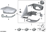51169500712 - Vehicle Trim: Outside Mirror Cover Cap, Right, Primed for BMW Image
