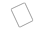 LR159067 - HVAC: Mount Bracket Insert for Land-Rover Image