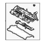 SH1010220 - : Valve Cover for Mazda Image