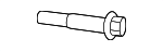 C2P3410 - Suspension: Strut Upper Bolt for Jaguar Image