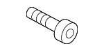 N10569501 - Body: Micro-switch Screw for Volkswagen Image