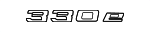 51147494324 - Body: Nameplate for BMW: 330e, 330e xDrive Image