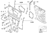 11141439646 - Engine: Timing Case Cover, Bottom for BMW Image