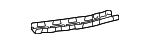 5719462010 - : Lower Rail Plate for Toyota Image