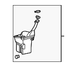 8531552090 - Body: Washer Reservoir for Toyota Image