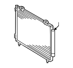 8845012231 - : 2003-2004 Toyota Corolla - Condenser for Toyota: Corolla Image