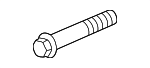 JFB11017B - Cooling System: Tensioner Bolt for Jaguar Image