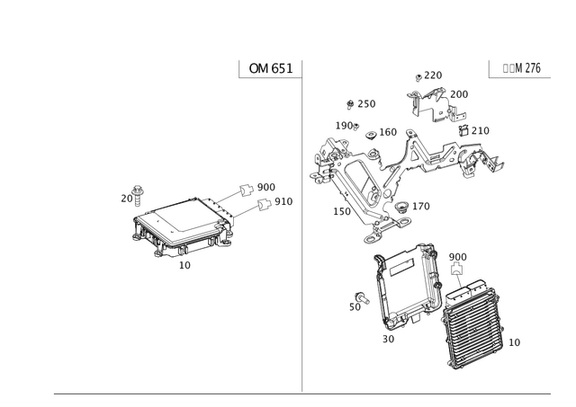 2761410587 - Electrical Equipment and Instruments: Elastomer Bearing for Mercedes-Benz Image image
