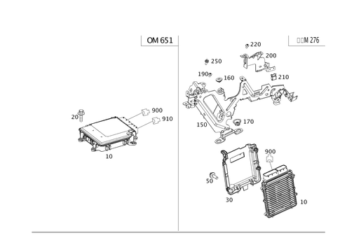Engine Control Unit for 2013 Mercedes-Benz E400 #0