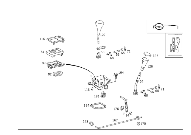 1292670010 - : Selector Lever Knob for Mercedes-Benz: 300E, C220, C230, C280, C43 AMG Image