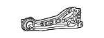 52372STKA00 - Suspension: Trailing Arm for Acura Image