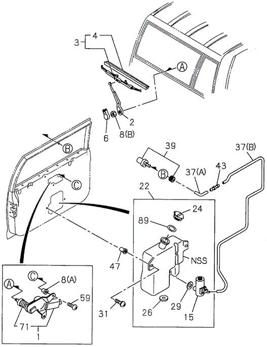 Rear Wiper - Washer for 1997 Acura SLX #0
