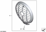 77518393820 - : Headlight Guard Urban for BMW-Motorrad Image