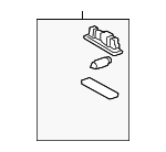 BHN951310A75 - : Dome Lamp Assembly for Mazda: 3, CX-3, CX-9 Image