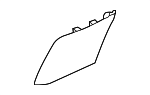 8011A225XA - Body: Rear Panel for Mitsubishi Image