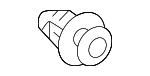 7586730130 - Body: Rocker Molding Clip for Lexus Image