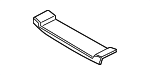 31467557 - Body: Protect Plate for Volvo Image