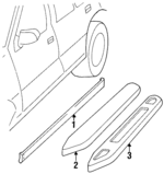 8943304301 - Body: Rocker Molding for Isuzu Image