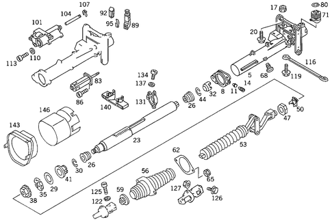 Steering Column Jacket Tube and Steering Shaft, Electrically Adjustable for 1993 Mercedes-Benz 400SEL #0