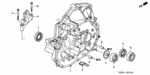 21103PLW000 - Transmission - Manual: PLATE C, OIL GUIDE for Honda Image