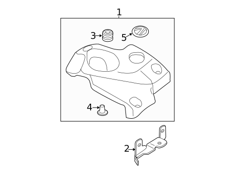 Engine Appearance Cover for 2011 Nissan Sentra #0