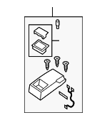 887009N10B - : Armrest Assembly for Nissan: Maxima Image