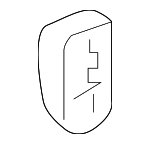 8492106210C0 - Body: Recline Knob for Toyota Image