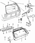 85289647000 - : Cushion, Tailgate for Honda Image