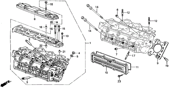 Cylinder Head (FR.) for 1986 Acura Legend #0
