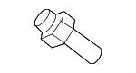 7119908574 - Cooling System: Feed Line Upper Bolt for BMW Image