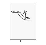 172646B2A01 - Engine: Inlet Pipe Stay for Honda: Accord Image