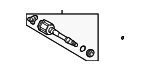 4303042021 - Suspension: Inner Joint for Toyota: Highlander, RAV4 Image