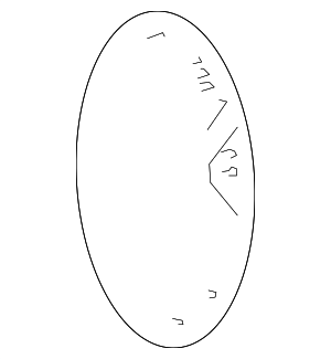 9595653 - : Wheel Cover for GM Image