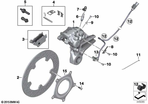 Rear Wheel Brake for 2011 BMW-Motorrad S 1000 RR #0