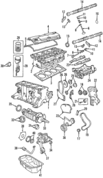 R0424822AA - Engine: Short Block for Chrysler: Voyager | Dodge: Caravan Image
