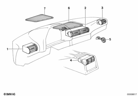 Air Duct for 1992 BMW 740i #1