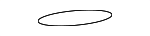 57133287C - Engine: Engine Oil Filler Cap Gasket for Audi Image