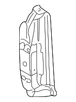 8N0821112A - Body: End Plate for Audi Image