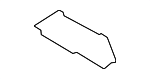 5Q0803579 - Body: Rear Plate for Volkswagen Image
