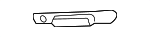 86652J9000 - Body: Retainer Plate for Hyundai: Kona, Kona Electric Image