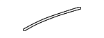 2967820900 - Body: Side Trim for Mercedes-Benz Image